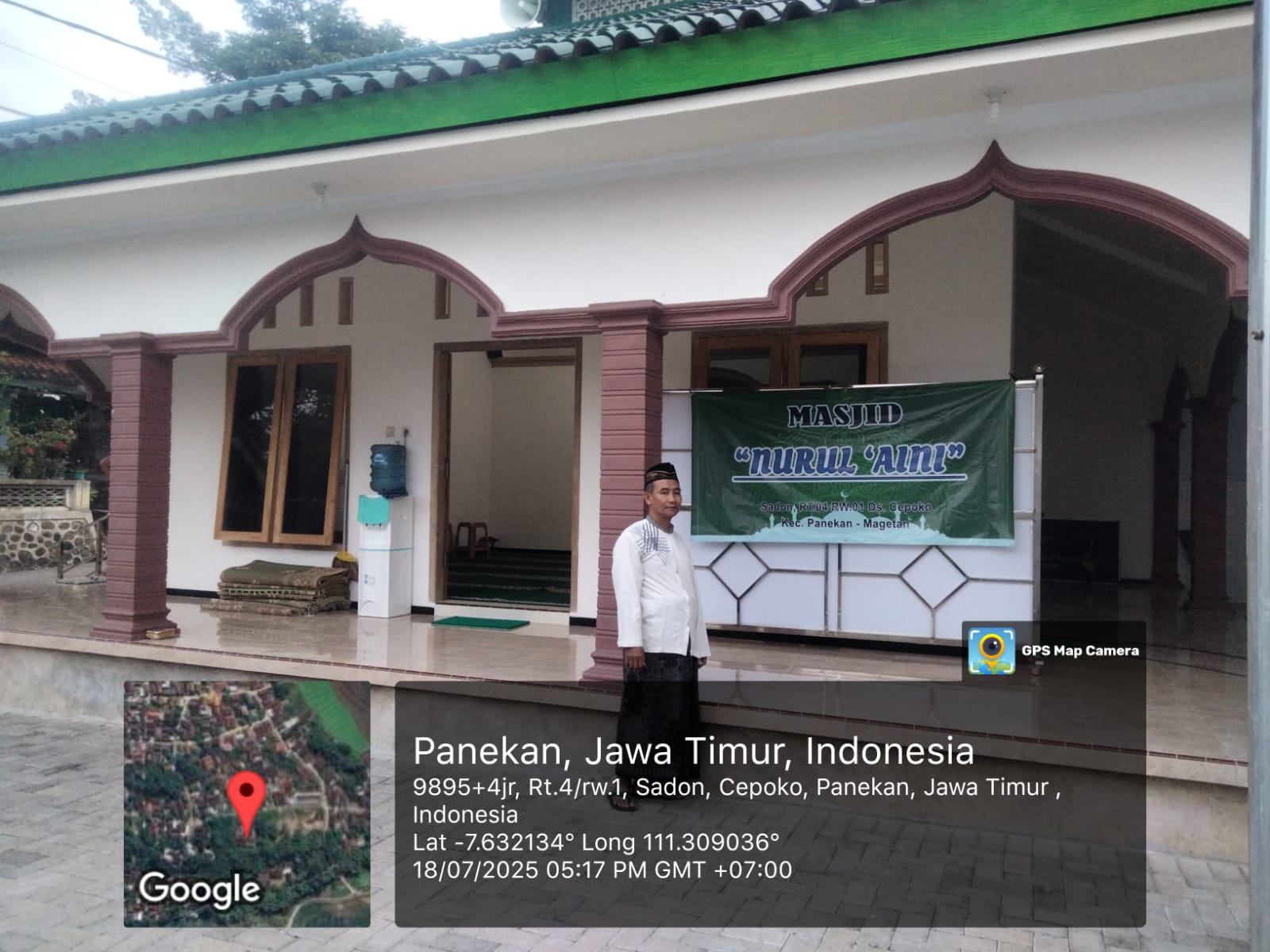 NURUL 'AINI